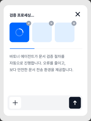 이유 4