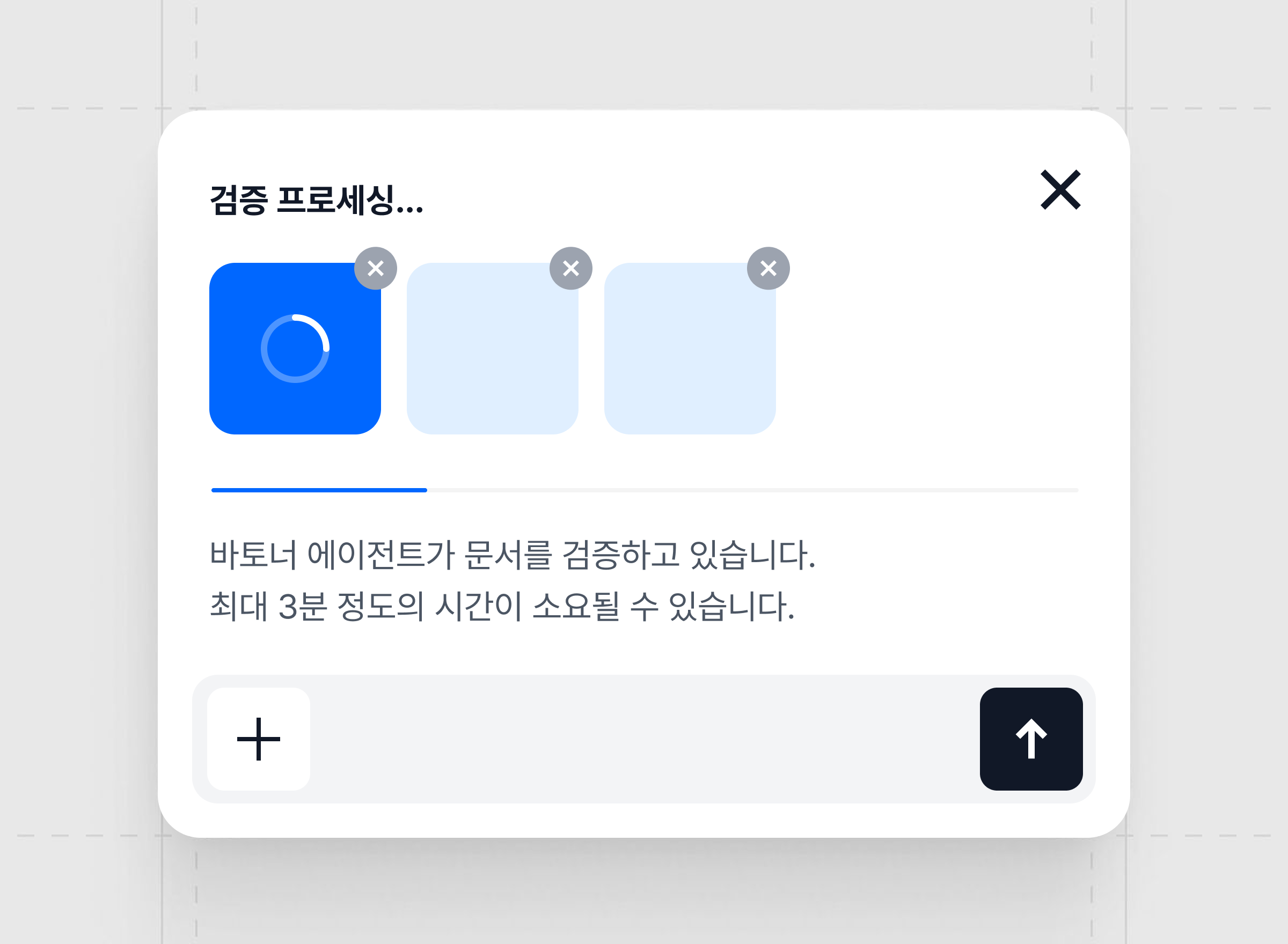 이유 2