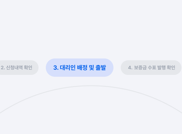 이유 4